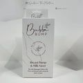 Breast Pump & Milk Saver (120ml)