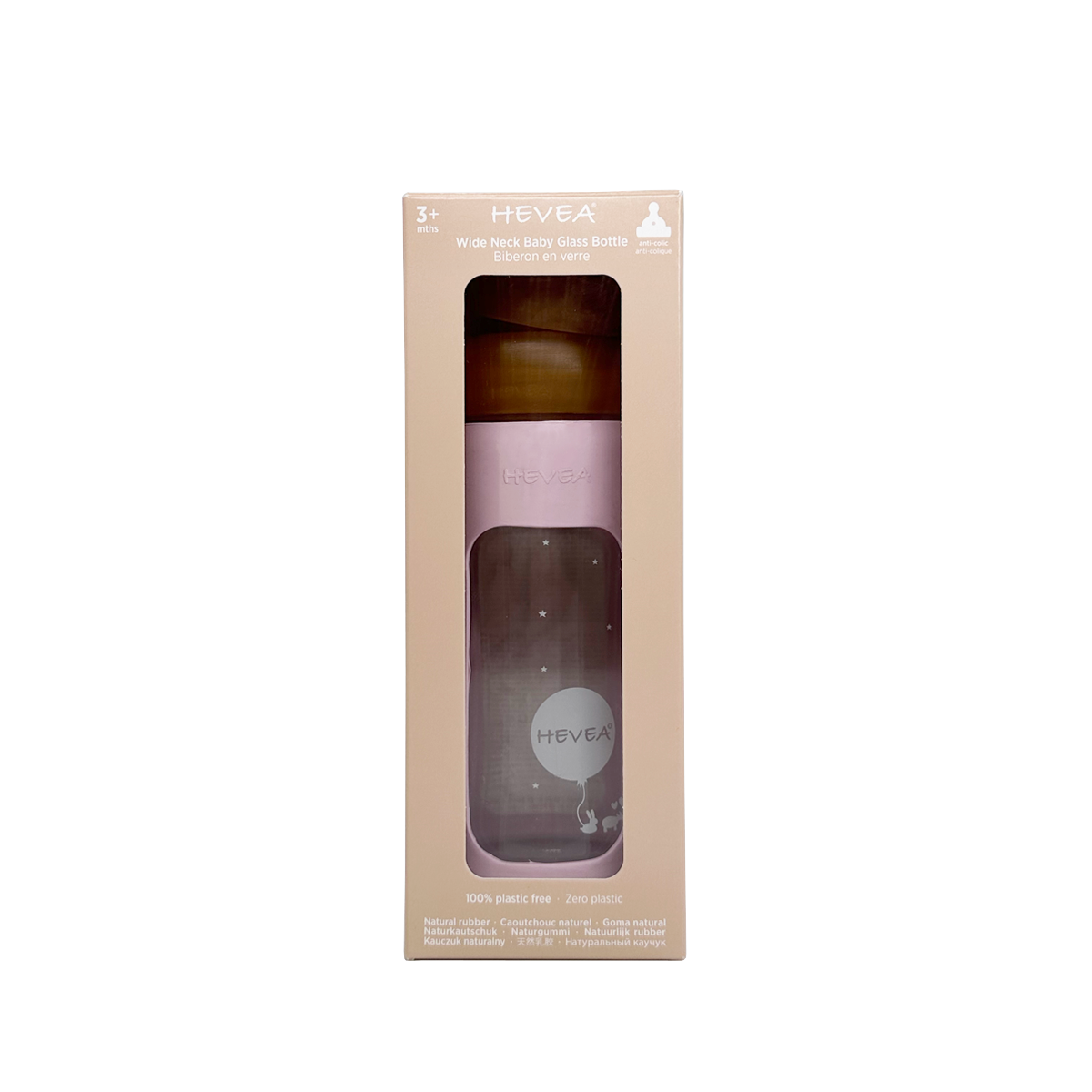 Wide Neck Baby Glass Bottle with Sleeve 250ml Single-Pack
